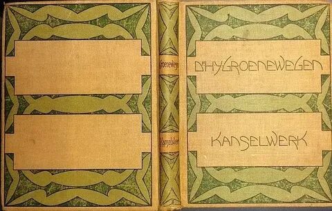 Обложка книжки шаблон