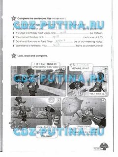 Английский старлайт 4 рабочая тетрадь