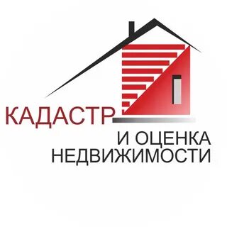 Оценщик оренбург