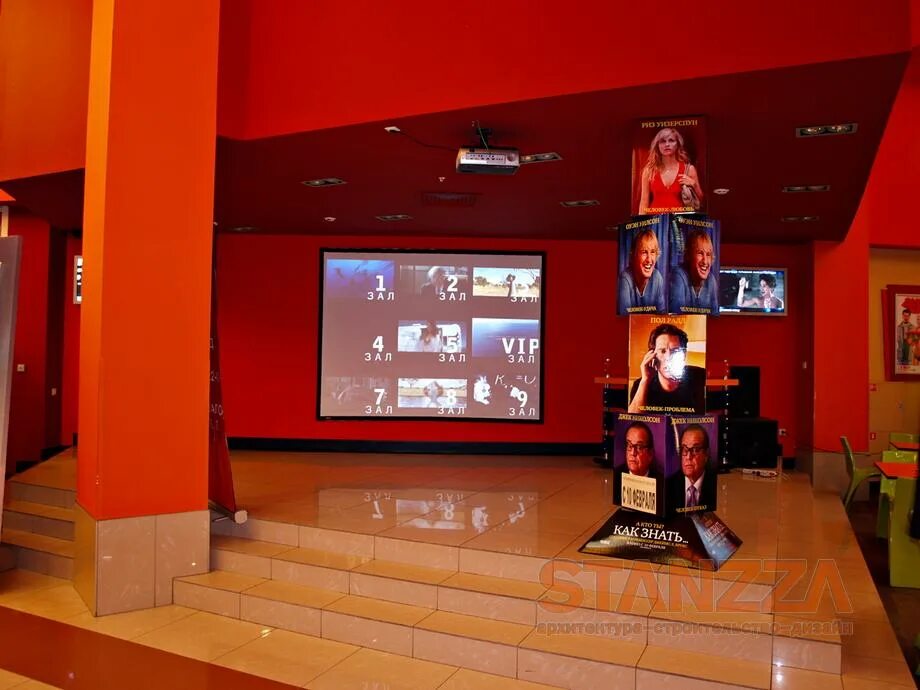 люксор кинотеатр тула гостиный. тц круиз, кинотеатр, люксор. круиз кинотеатр рязань. люксор кинотеатр тула гостиный. люксор кинотеатр тула гостиный.
