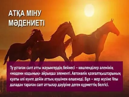 Роботтардың секс-машиналар арқылы қатты ұрып-соғуы бейнеленген секс бейнелері