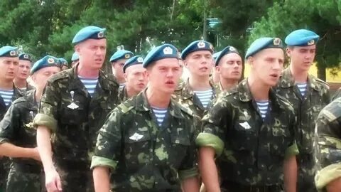 Песня воздушные десантные войска