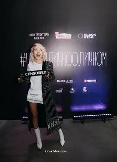 Клава кока в колготках