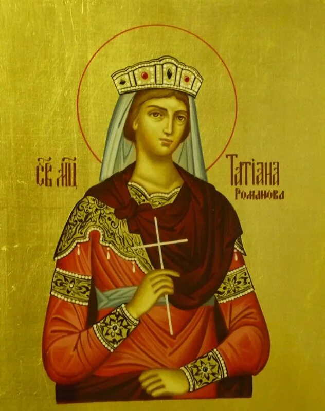 татиана римская фреска. иисус жених церковь невеста. храм святой мученицы татьяны.