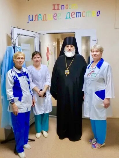 тихвин онкологический центр