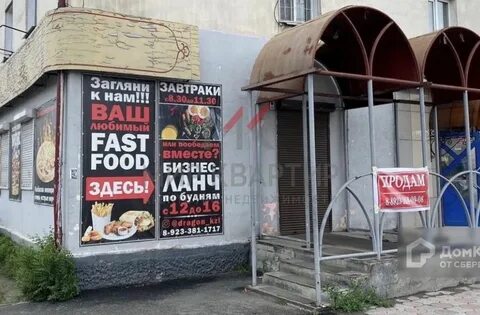 Комсомольская кызыл