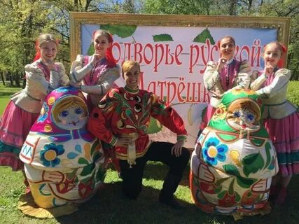 Сценарий праздника день деревни