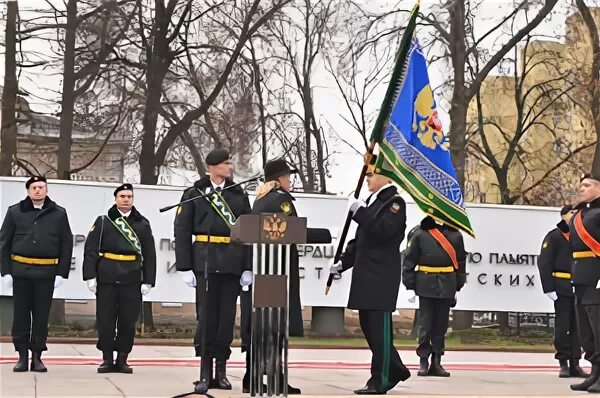 Сайт фссп рязани. УФССП Рязанской области. Рязань вручение Знамени. Знамя ФССП.