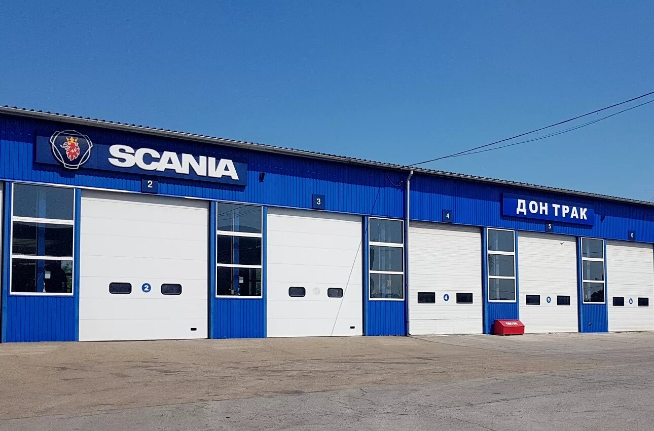 Трак сервис запчасти для грузовиков. Дон трак сервис. Дон трак сервис. Глобал трак сервис пушкино. Глобал трак сервис солнечногорск.