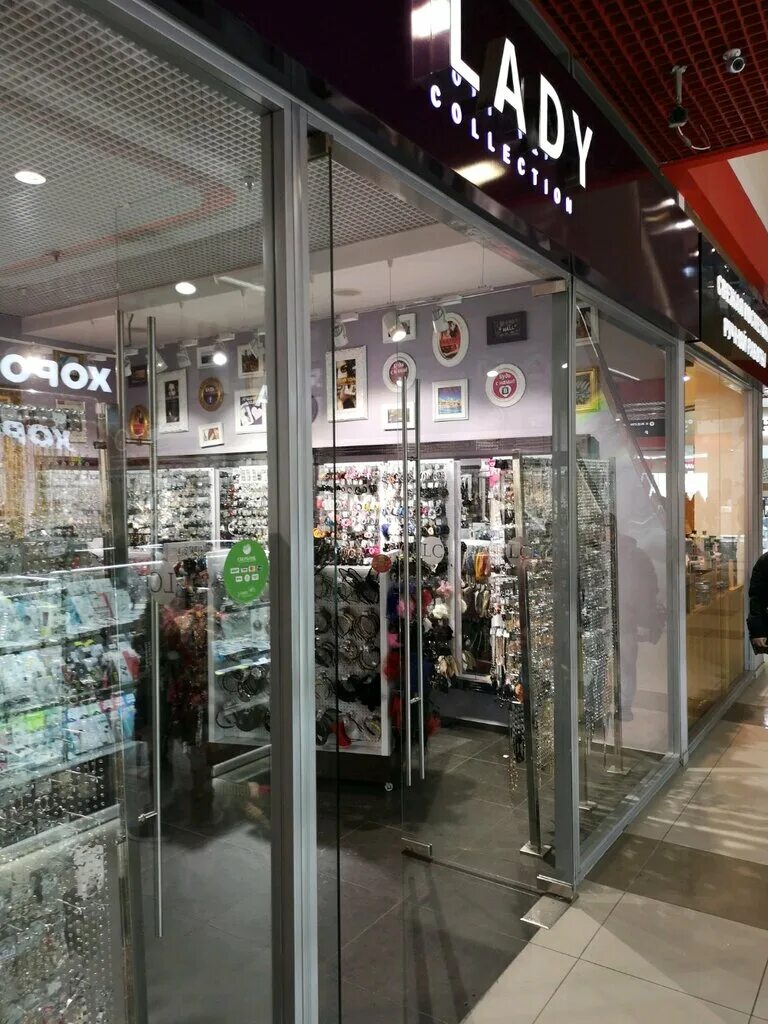 Мытищи, шараповский пр. Шараповский пр вл2с3. Магазин марио. Магазин кари. Шараповский пр 11 мытищи.