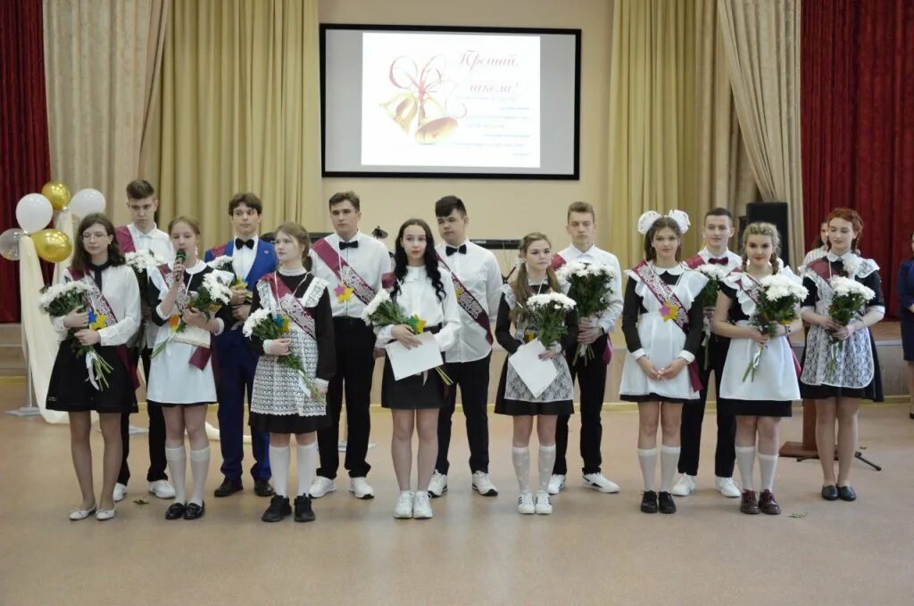 Велиж 2. Школа 1 велиж. средняя школа номер 1 город велиж. мбоу сош 2 велиж. директор 1 школы города велиж.