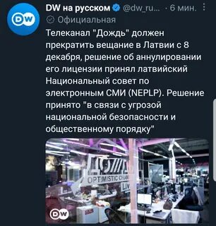 Дождь должен прекратиться