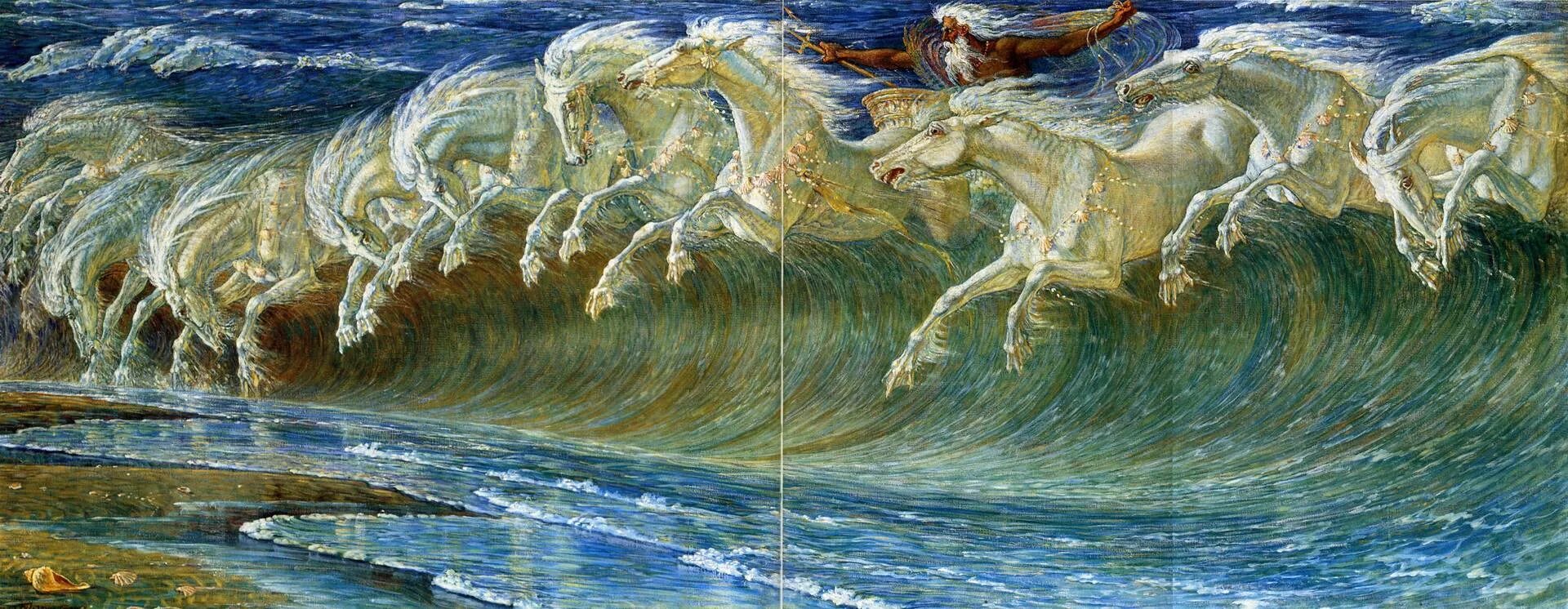 Утер крайн кони Нептуна. Уолтер Крейн кони Посейдона. Уолтер Крейн лошади Нептуна. Уолтер Крейн (1845-1915).