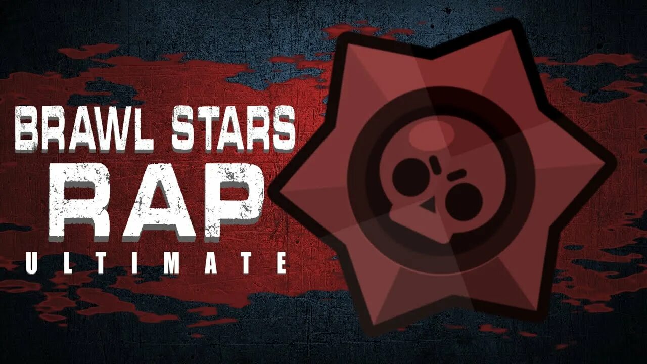 Шадлрейз бравл реп. Обложка бравл рэп. Рэп бравл. Рэп бравл. Бравл рэп.