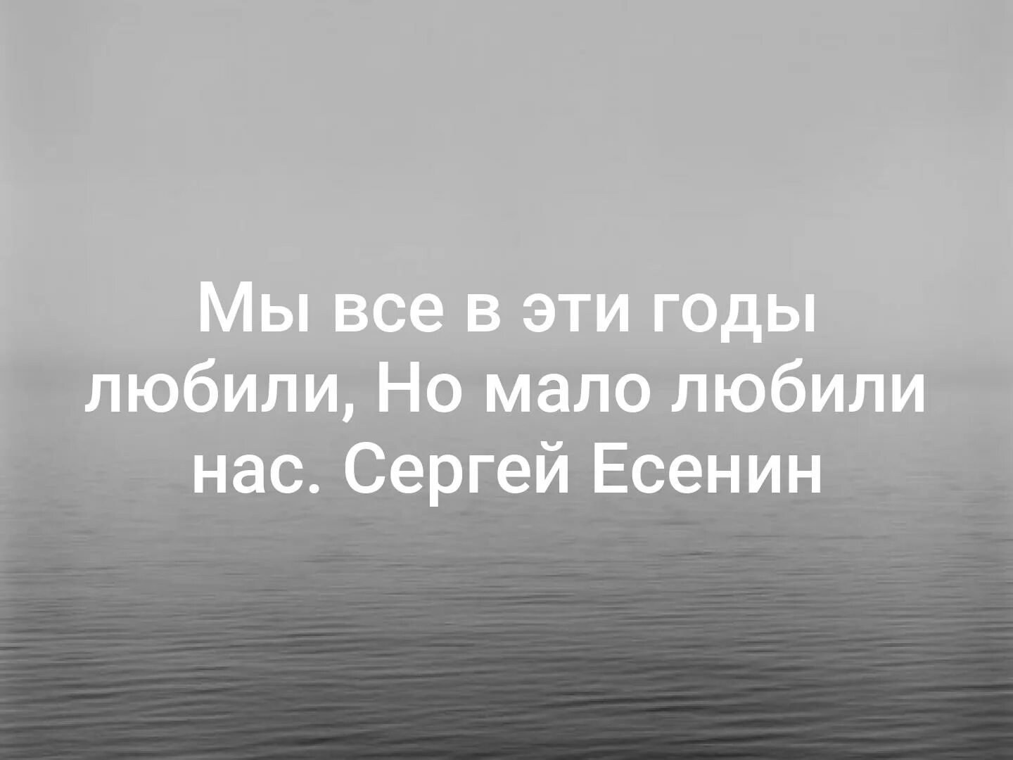 Встретив ее однажды первая мысль была. Я одиночка я люблю спокойную и тихую жизнь. Но есть не меньшие чудеса улыбка веселье прощение и вовремя. И даже не смей думать. Шире Открой глаза живи так жадно.