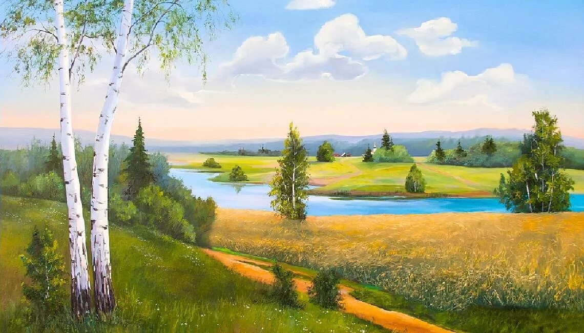 Аккорды ноты. Притяжение земли текст ноты. Природа моей родины. Просторы родины. Желаю тебе земля моя ноты.