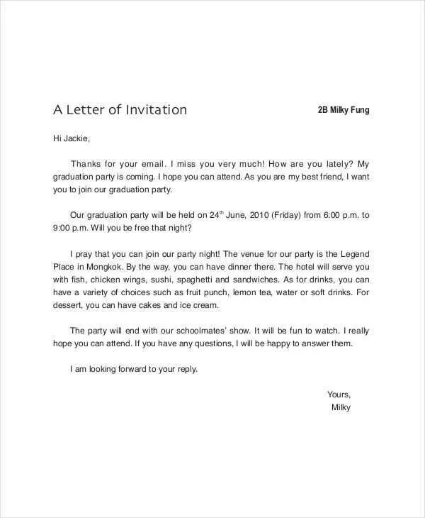 The letter of invitation. Invitation letter. invitation letter example. invitation letter пример. invitation letter sample.