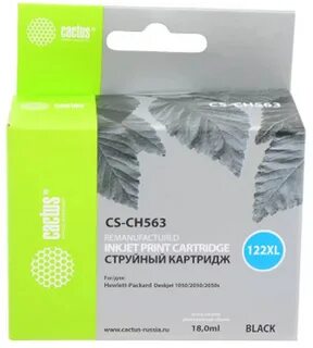 Черные картриджи cactus
