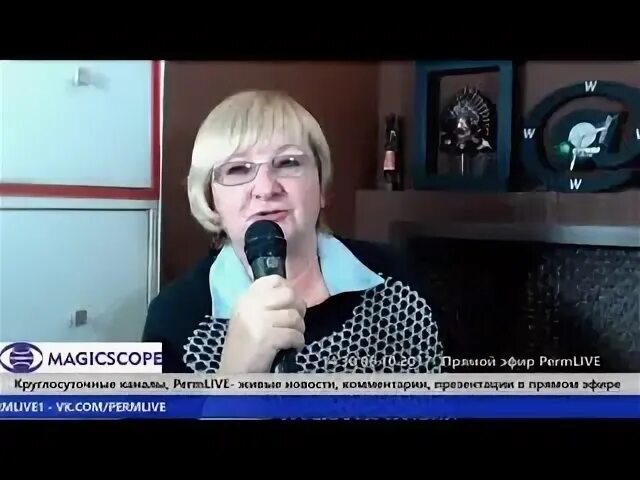 Эксперт в журналистике