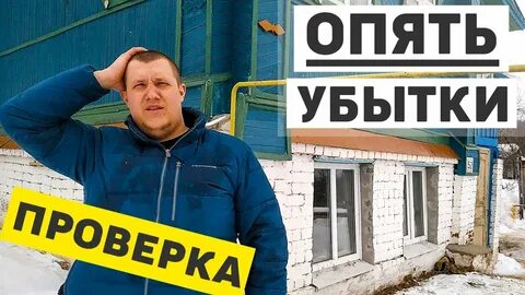 Между городом и дачей ютуб последние