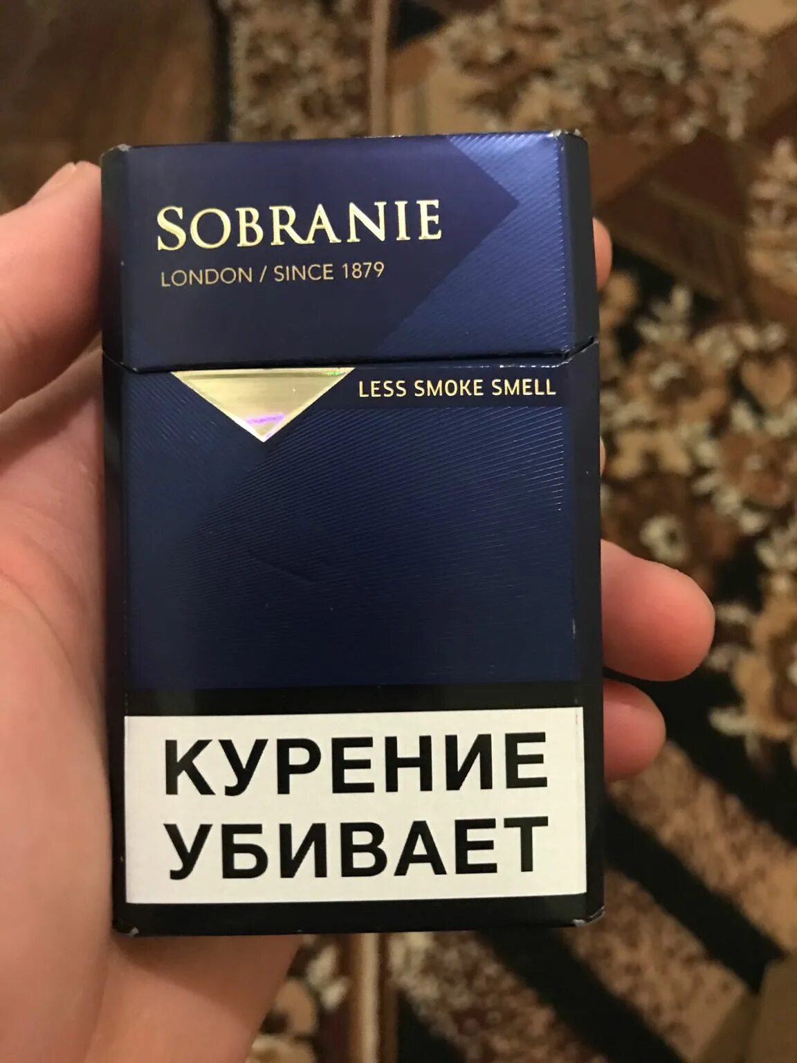 Собрание Блэк (Sobranie Black). Собрание сигареты черные компакт. Собрание шоколад сигареты. Сигареты собрание компакт синий.