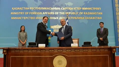 Международные договоры казахстана