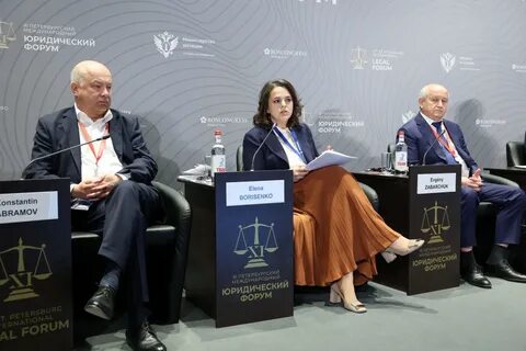 Xi международная