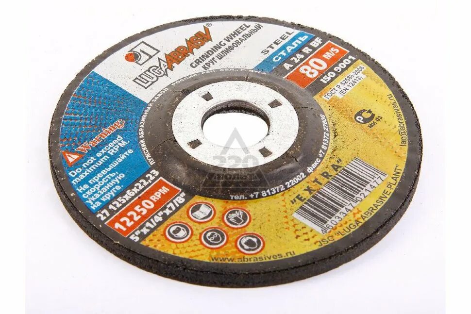 Круг отрезной 180x1,6x32 бу80. Круг шлифовальный по металлу луга 180х6х22. Круг отрезной 0. 5х22,23 extra металл/универсал. 23 луга.
