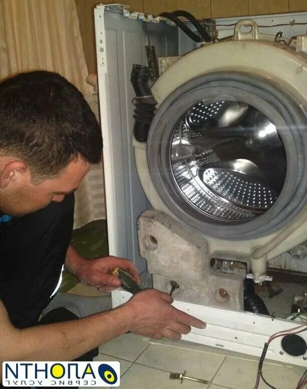 Мастер стиральных машин. Частный мастер стиральных машин. Стиральная машина. Мастерская стиральных машин. Мастер по ремонту стиральных машин.