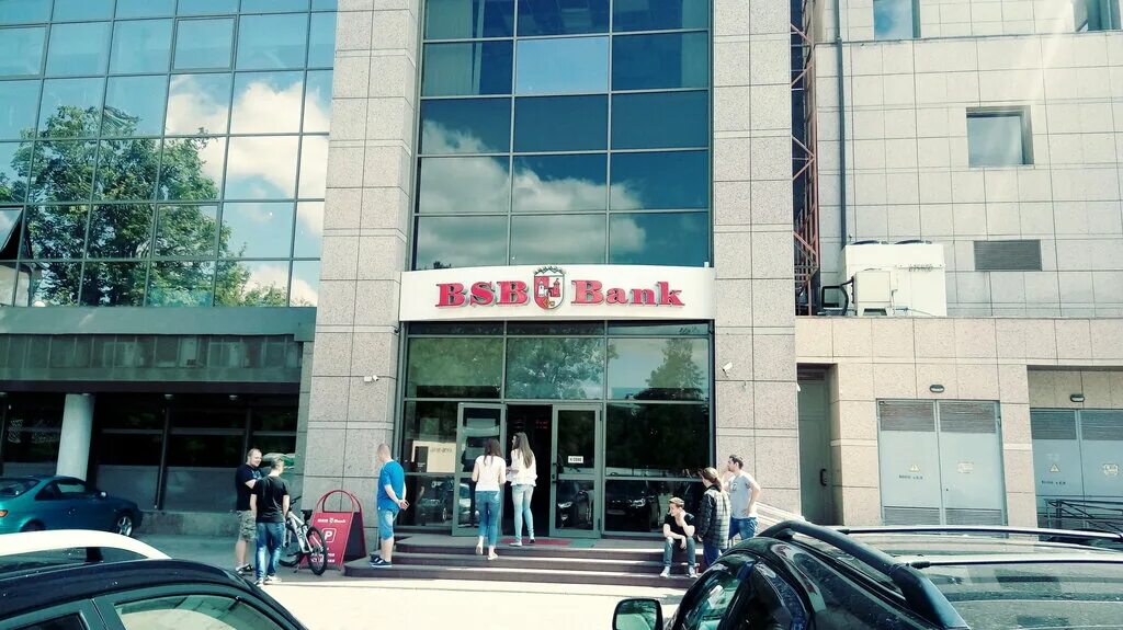 Российские банки в минске на сегодня. BSB Bank Минск. 25 Купала. БСБ банк фото. ВБР банк Минская.