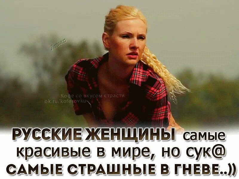 Дядя джи ай и чипинкос. Мир сук. I джулия. Pikabu картинка с косящимся. Чипинкос и dyadya j.