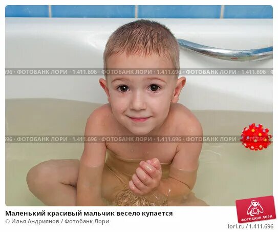 920 Boy Washing Shower Stock Photos Free & Royalty-Free Stock Photos from Drea
