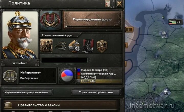 кавказский эмират hoi4. фокусы hoi4. озерград equestria at war. национальный дух hoi 4. молдова hoi4.
