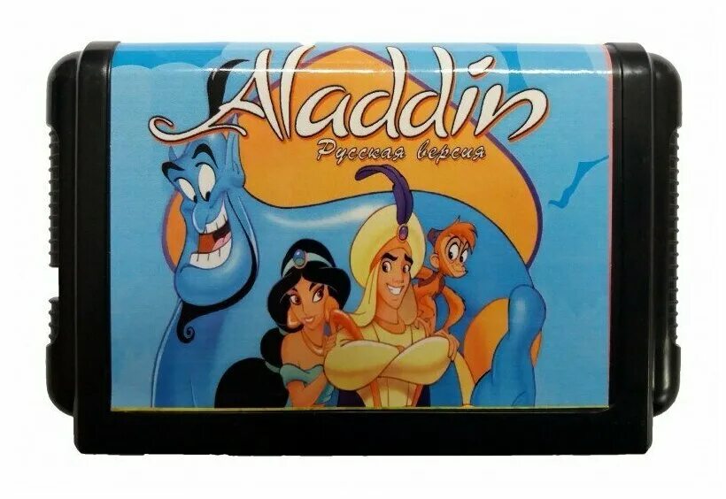 Аладдин Sega картридж. Aladdin 2 Sega Cartridge. Картридж Sega алладин оригинал. Картридж для Sega Aladdin.