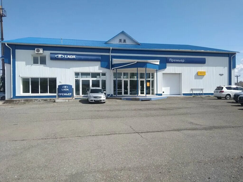 автосалон в шарыпове премьер. индустриальная 5 шарыпово. шарыпово северный 13. автосалон в шарыпове премьер. автосалон на улице петухова.