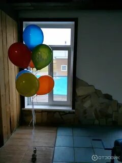 Экватор арамиль источники