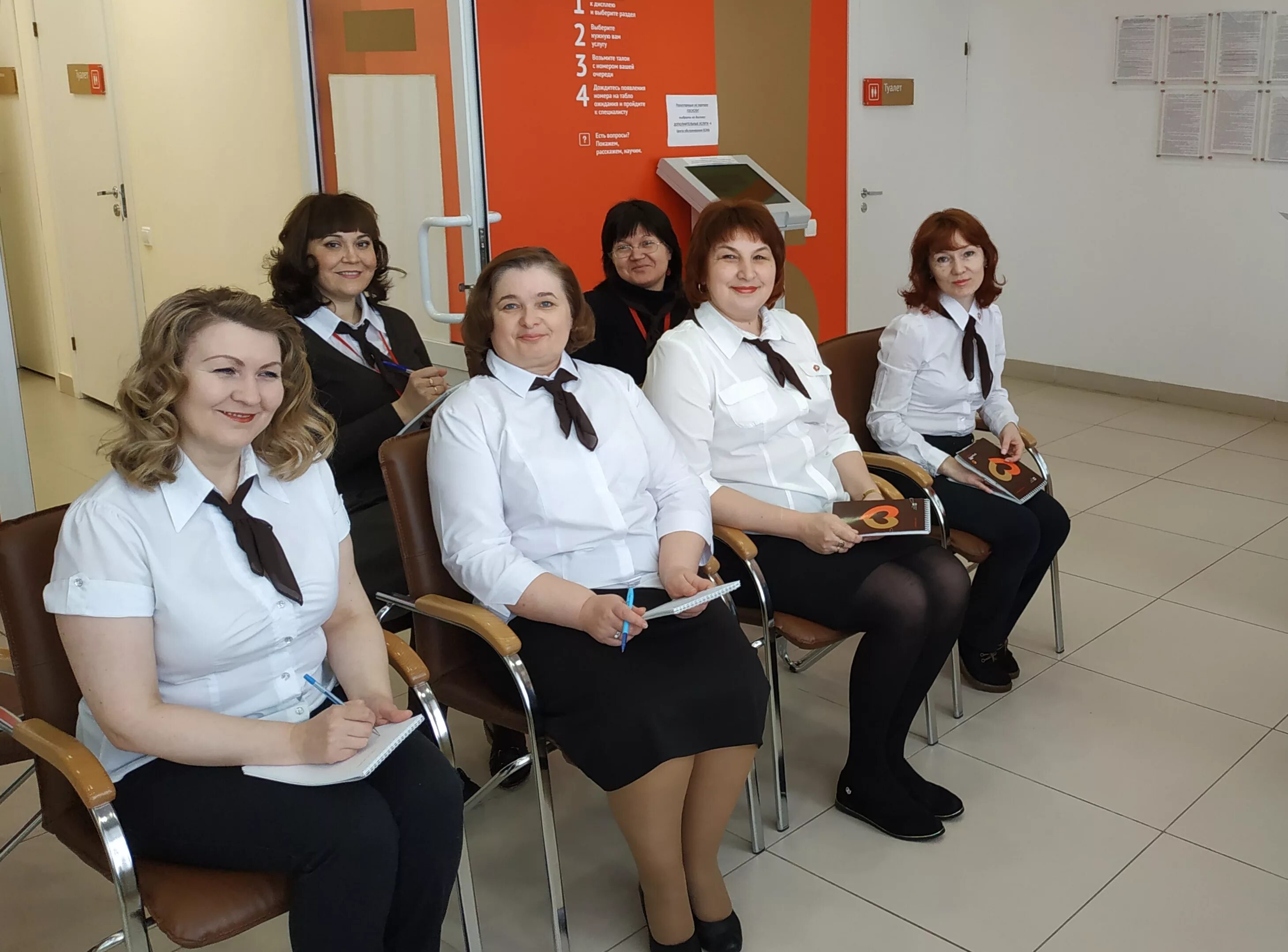 Мфц курчатов. Работа в мфц вакансии. Топки луначарского 2а. Г. Номер мфц лянтор.