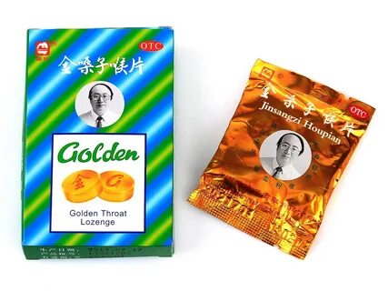 Golden throat lozenge