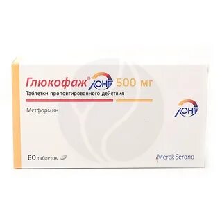Почему глюкофаж пьют на ночь