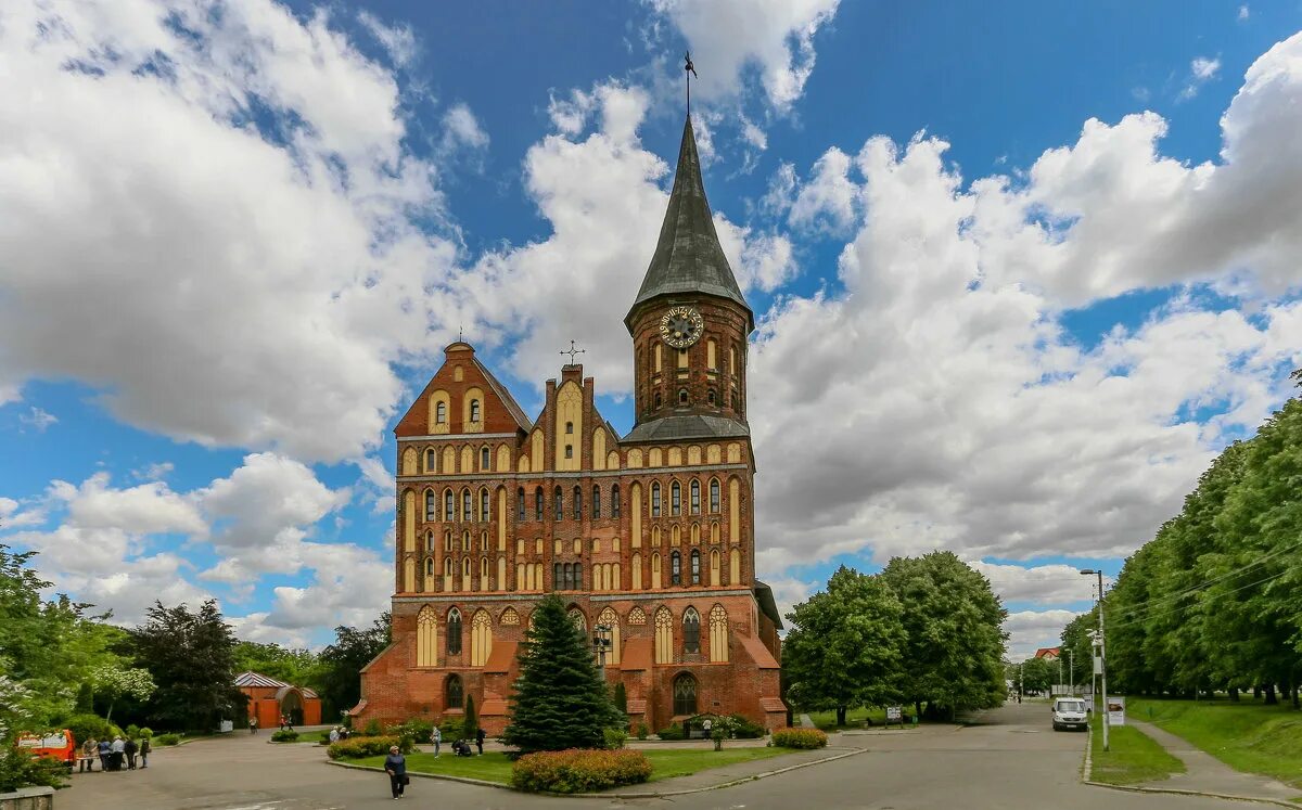 Остров канта расписание. Калининград остров канта достопримечательности. Остров канта в калининграде на карте. Остров канта расписание. Остров канта расписание.