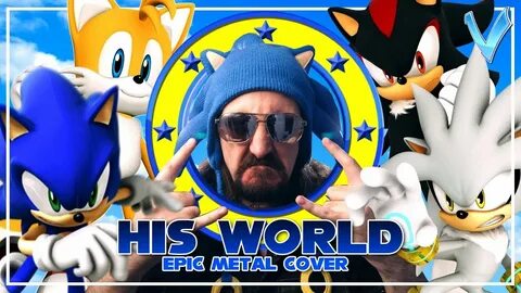 His world