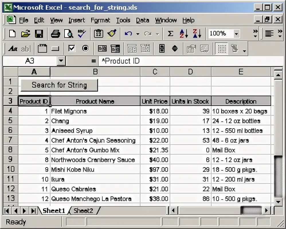 Поиск vba excel. Дизайн excel 2003.