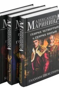 Шпаргалка для ленивых любителей истории 3