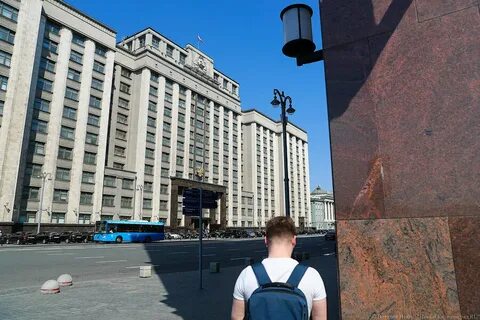 Освобождение думы