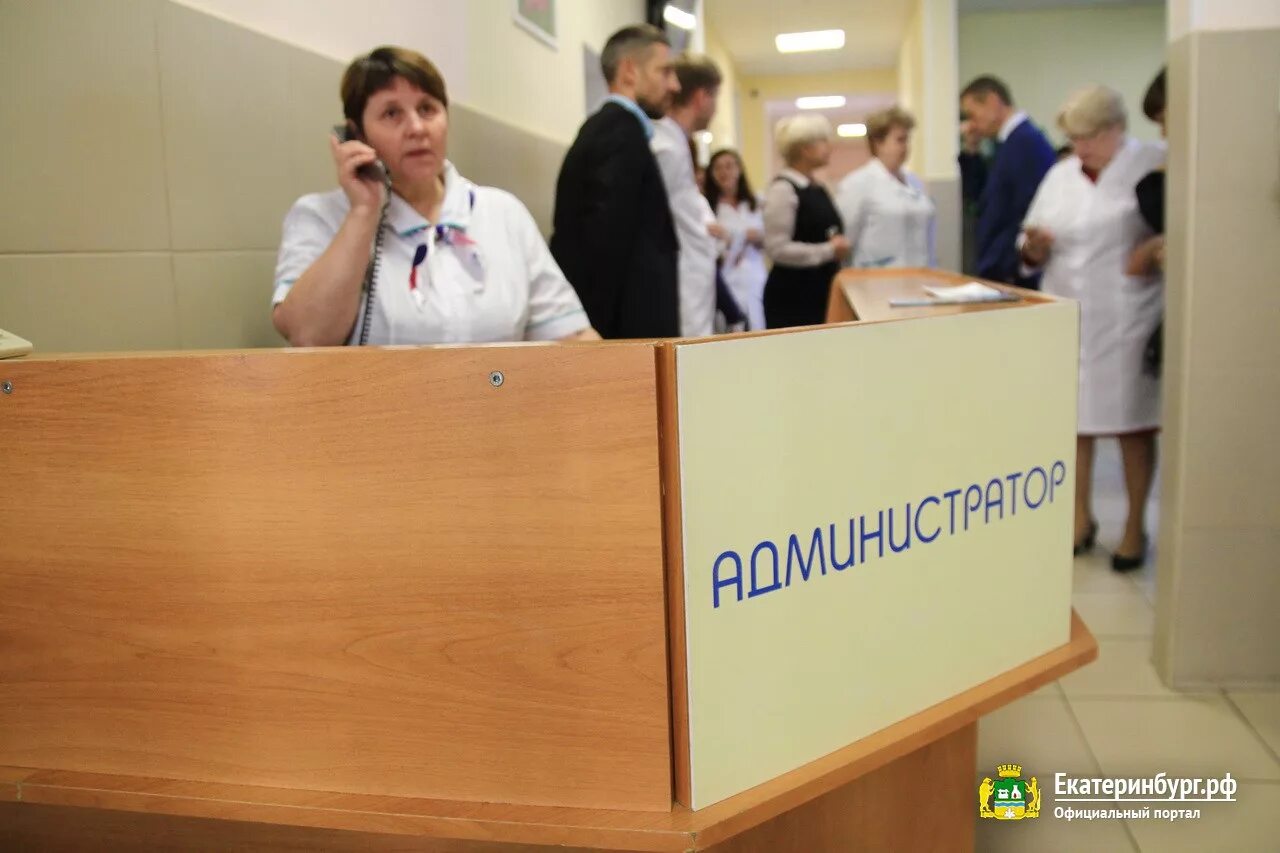 Нагорная 48 детская больница. 9 больница екатеринбург. Больница 11 на нагорной екатеринбург. Детская городская больница 11 екатеринбург. 11 дгкб екатеринбург сайт.