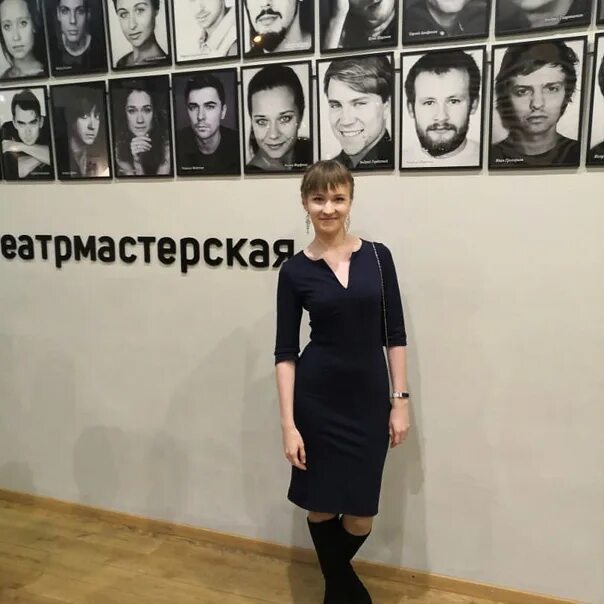 Читать ульяну муратову. Читать ульяну муратову