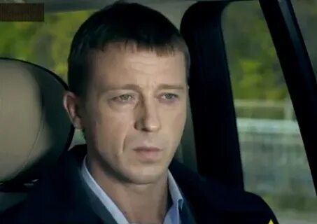 Профессионал 2014 отзывы