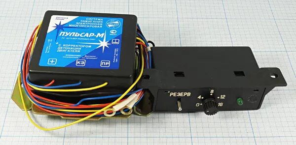 Зажигание электронное газ,уаз "пульсар - м". Пульсар м 09 зажигание. Пульсар-м зажигание. Электронное зажигание пульсар м. Электронное зажигание пульсар м.