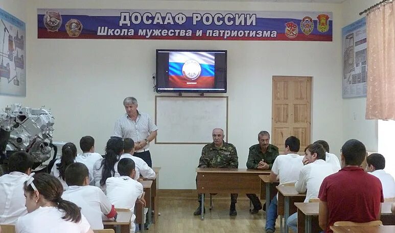 Автошкола. Межшкольный учебный центр. Бцввм барнаул. Автошкола дербент. Автошкола баксан досааф.