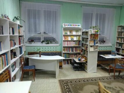 Продолжи библиотека